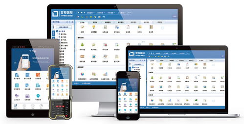 捷報不斷 智邦國際榮獲2021年度優(yōu)秀軟件產(chǎn)品，秘訣揭曉——深入市場調研驅動創(chuàng)新