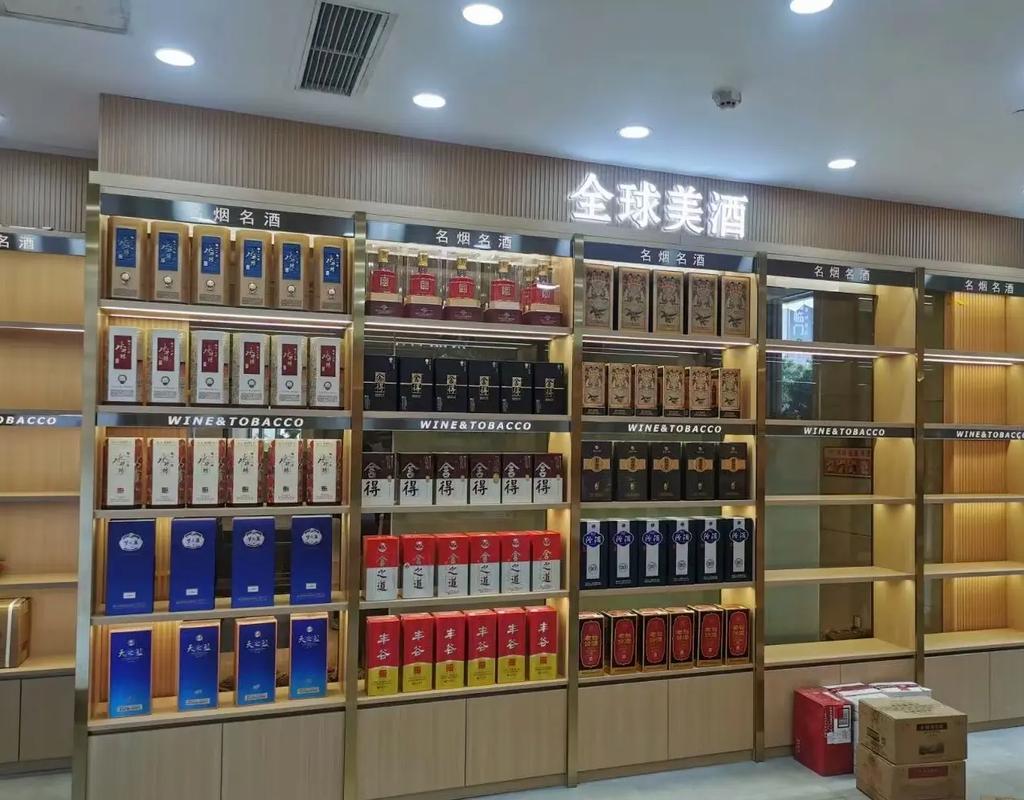 成都煙酒柜廠家專業(yè)解析 40平米煙酒店定制貨架與展柜設(shè)計的五大核心要點