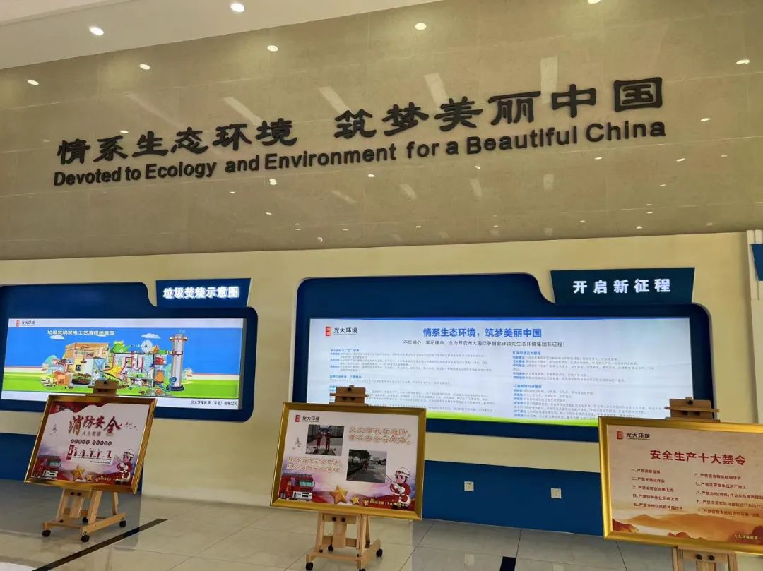 “表情包里看平度，邂逅文旅地標嘉年華”媒體采風與健身休閑活動側記